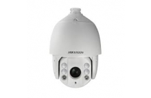 DS-2AE7232TI-A Управляема 2 Mpx HD-TVI PTZ камера за видеонаблюдение с IR осветление до 150 m